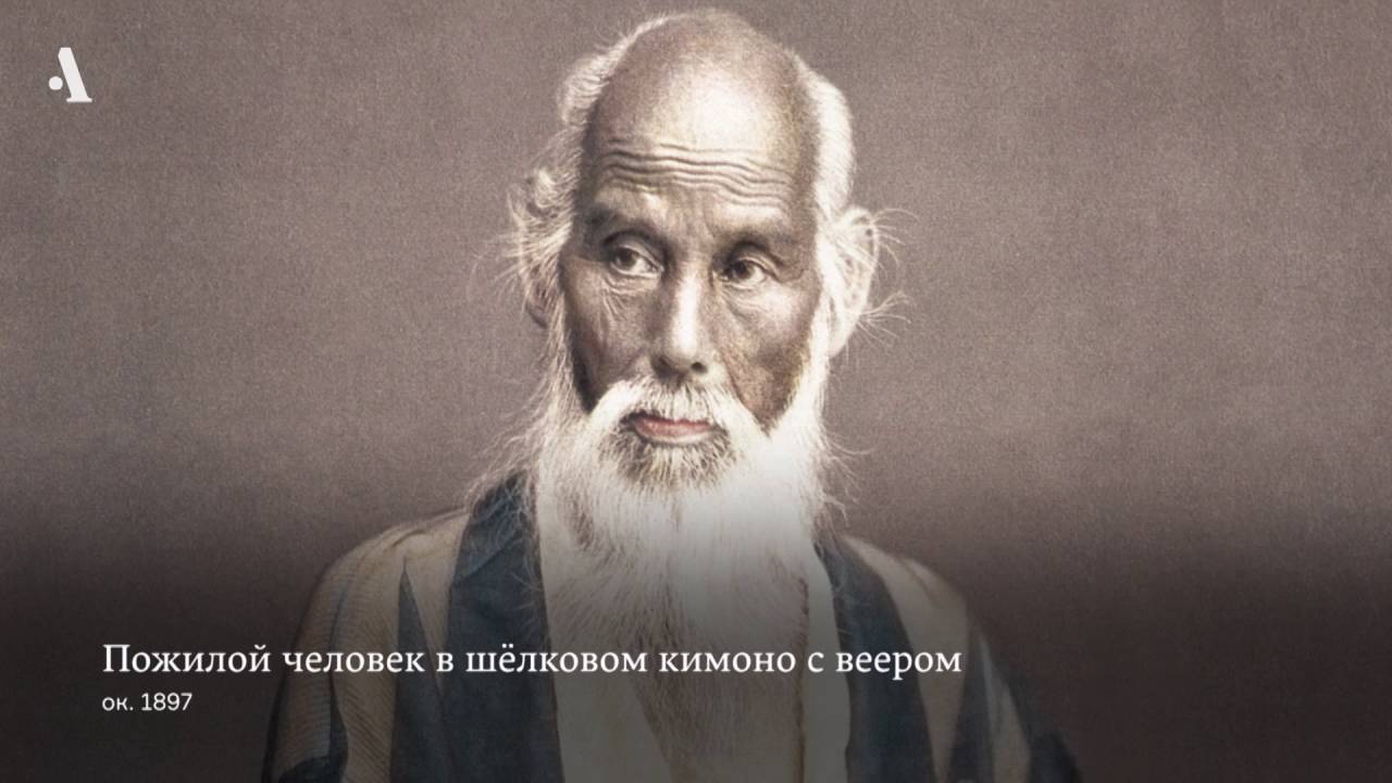 Японию не понять Японию не понять