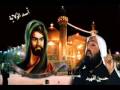علي عالي للشيخ حسين الفهيد 