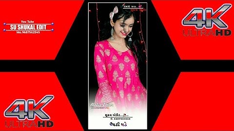 rutavik rathva new timli status video 2022//gujarati timli status remix 2022