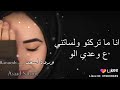انتي مرتبطه كنت 