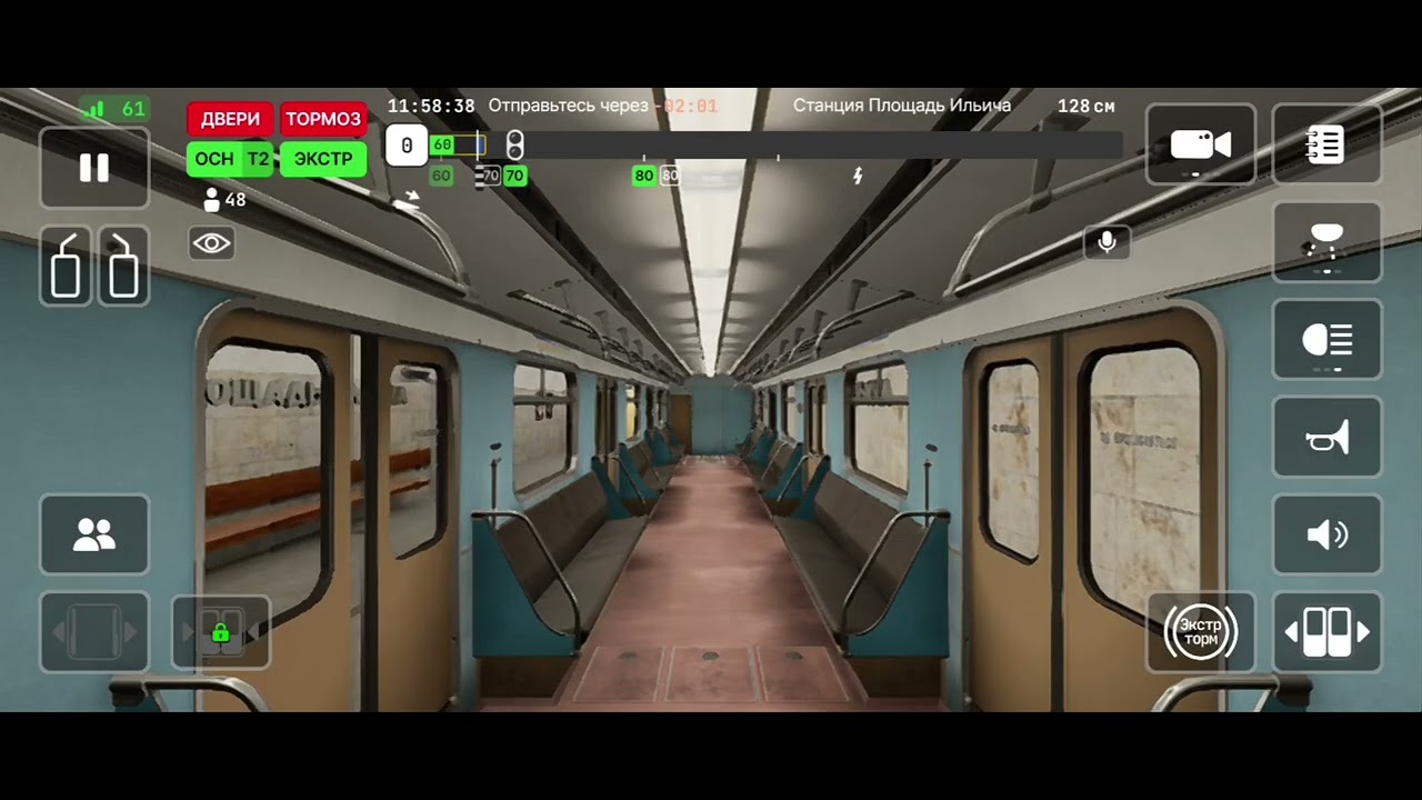 11 серия по игре Subtransit Drive катаемся на намерном 