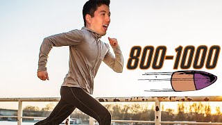 Eric's Bullet Speedrun (800-1000)