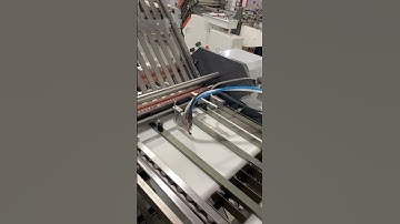 Paper Folder Machine #foldingmachine #guk #heidelberg #packaging #mbo #print