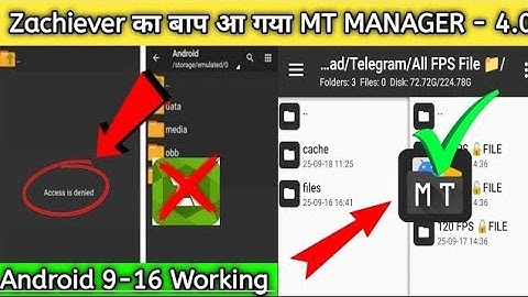 Finally 😯 ZArchiver Access denied Problem Solution 🔥 | Full Solution Android/iOS" Bgmi 4.0 update