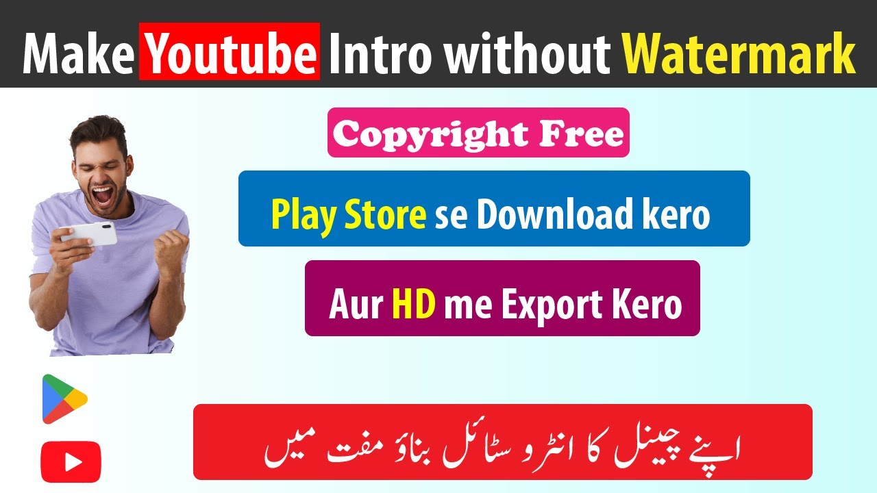 online-intro-maker-free-free-intro-maker-for-youtube-without