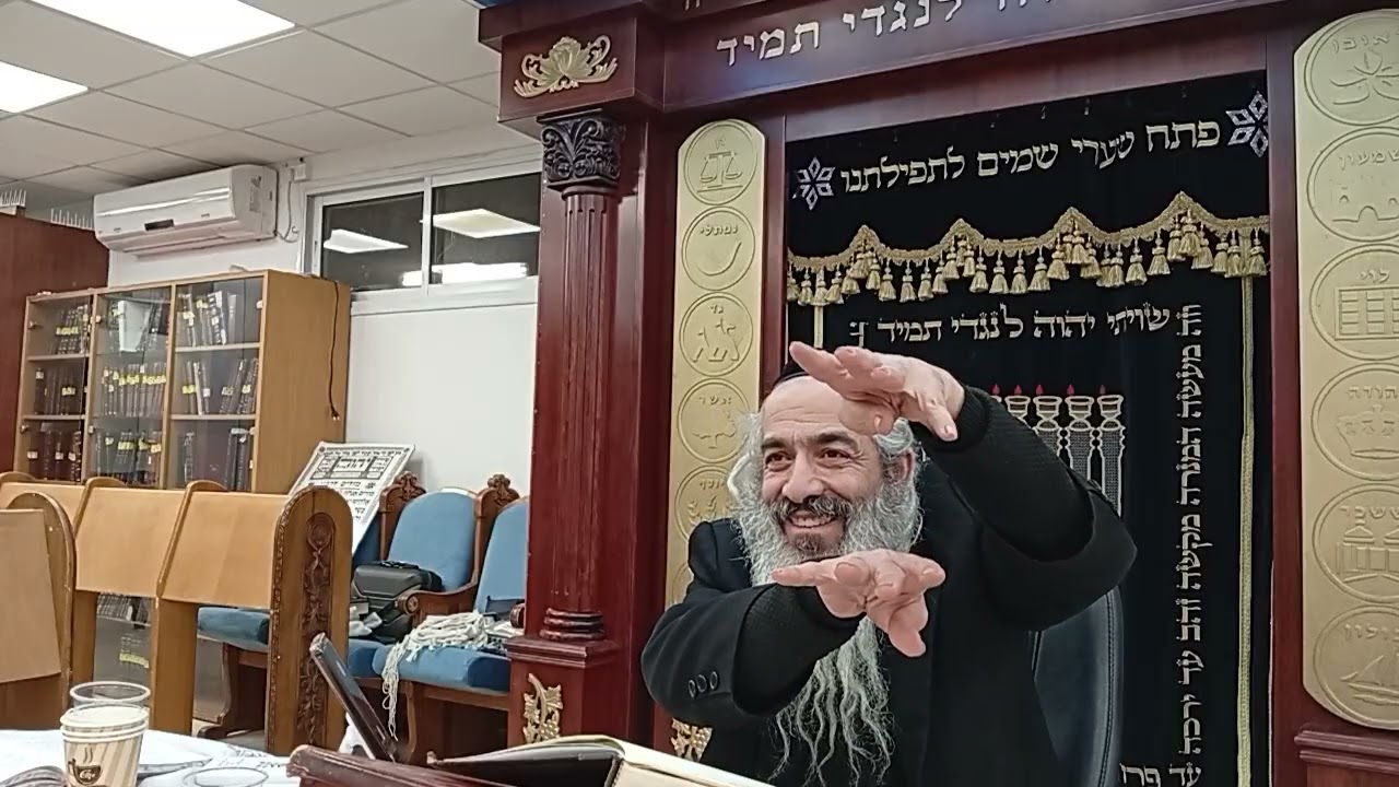 ז) זוהר וקבלה הרב אורי פולק שליט