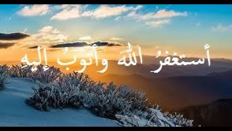 الشيخ طه الفشني رحمه الله \تلاوة خاشعة من سورة الأنعام
