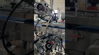 Plastic box flat top and bottom labeling machine #Flattopandbottomlabelingmachine #Labelingmachine