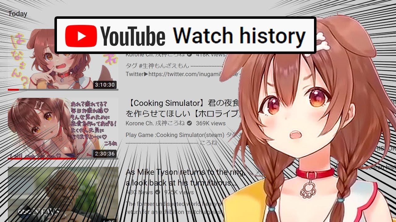 Inugami Korone - Manager Finds Out What She's Been Watching On Youtube【ENG Sub/Hololive】