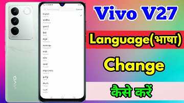 how to change language in vivo v27 | vivo v27 language setting