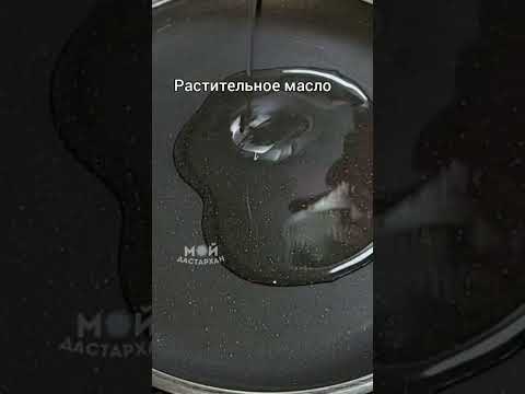 ТАКОЙ ЗАВТРАК ГОТОВЛЮ 3 РАЗА В НЕДЕЛЮ! Все смешал и на СКОВОРОДУ! Быстро, Просто и Очень Вкусно!