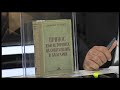 „Документите“ с Антон Тодоров – 30.05.2020 (част 1)