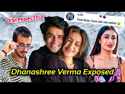 DHANASHREE VERMA BEING SELFISH &amp; DISRESPECTING HER HUSBAND YUZI CHAHAL?