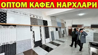 :    . KAFEL.UZ OPTOM KAFEL NARXLARI URGANCH