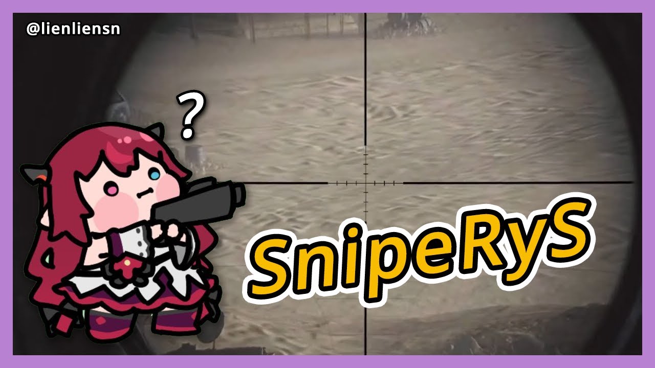 IRyS was Born to be a Sniper