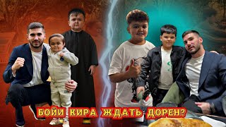 видео: Тамаев бой ташкил мекна? Хочи ва Хасбулла / Ерали ва Шефча / интернета мекафонан ино 🔥  картинка: Тамаев бой ташкил мекна? Хочи ва Хасбулла / Ерали ва Шефча / интернета мекафонан ино 🔥