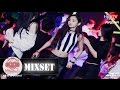  dj ho 9 club sound pt2 