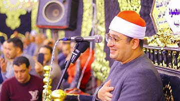 تلاوة تاريخية تسطر بحروف من ذهب | سورة قٓ وقصار السور للشيخ #محمود_الشحات شنبارة ديرب نجم