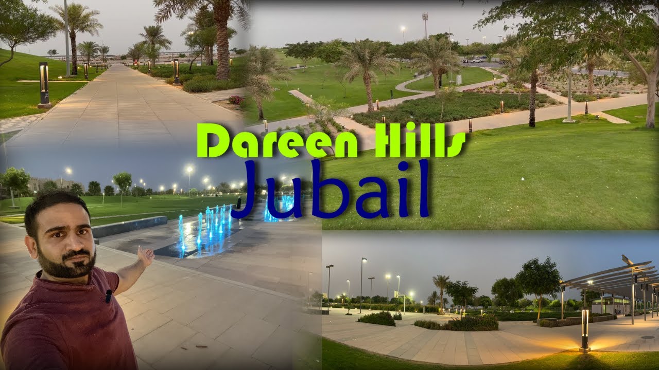 Dareen Hills | Jubail | My 1st Vlog