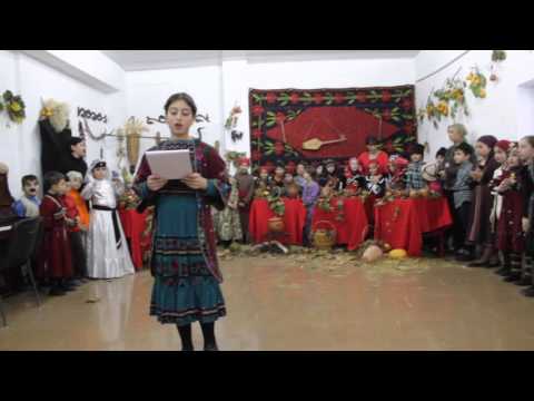 შემოდგომის ზეიმი სკოლა „ლაზარეში“ III ნაწილი