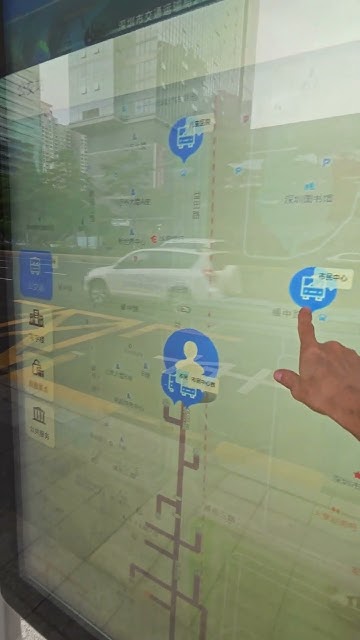 Автобусная остановка будущего в Китае #shenzhen #travel #china #future ...