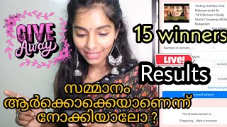 Giveaway results announcement|Live results with screenshots|15 winners|Asvi Malayalam