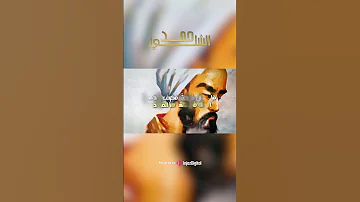 هل العلم في الاسلام الا فريضه جديد اناشيد دينيه 