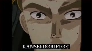 Kansei Dorifto?! [2021] @kensei_anime