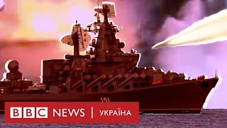 Бої за Чорне море. Україна ламає плани Росії