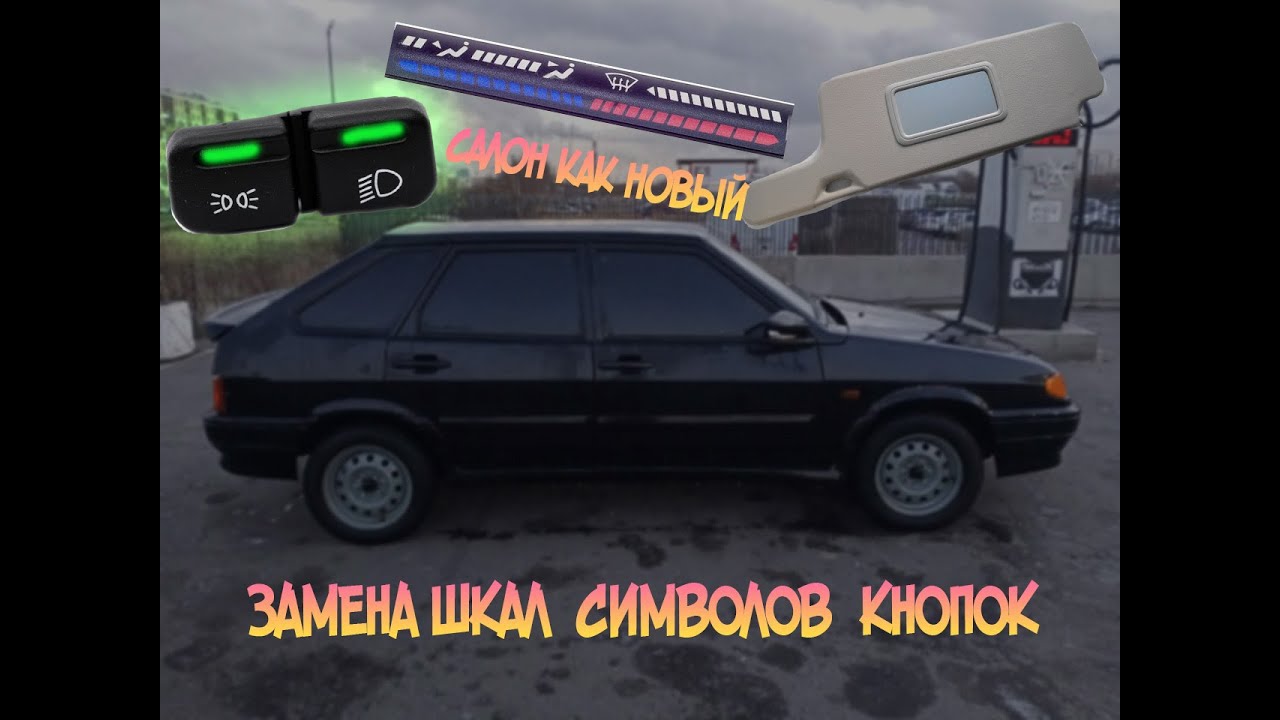 Супер автомобильная стоянка