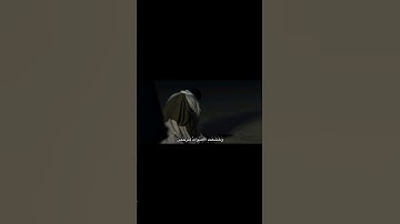 بدون مؤثرات 🎧 ~ سورة طٓه❣️