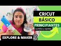 CRICUT PASO A PASO para principiantes cricut 😬#Cricut en español