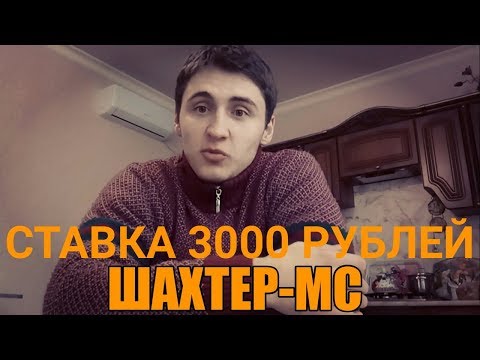 ТОП СТАВКА!!! ЧЕРНОГОРИЯ-ДАНИЯ | ПРОГНОЗ ОТБОР ЧМ 2018 |из YouTube · Длительность: 2 мин59 с ТОП СТАВКА!!! ЧЕРНОГОРИЯ-ДАНИЯ | ПРОГНОЗ ОТБОР ЧМ 2018 |из YouTube · Длительность: 2 мин59 с