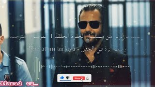 اغنية فارتولو مسلسل الحفرة الحلقة 1 الموسم 4 مترجم️#الحفرة #çukur #çukurs4 #cukur #جومالي_كوشوفالي