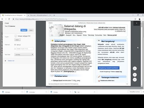 Video: Cara Mencetak Dari Situs