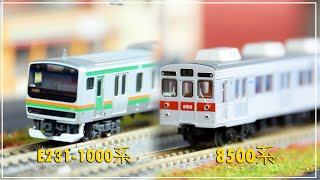 E231-1000 KATO & TOKYU 8500 TOMYTEC  N-SCALE Quick Test Rolling & Review