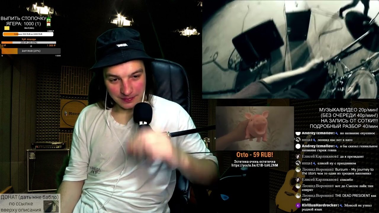 СМОТРИМ: Gevolt - Tshiribim Tshiribom (Official video)