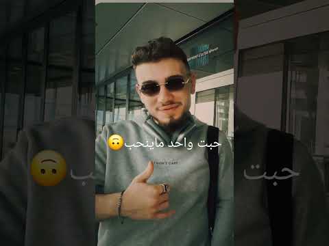 يما وجعني راسي اهميه  اكسبلور 