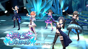 تحميل 咲いてjewel Mp3 تحميل 咲いてjewel Mp3