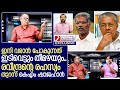 രവീന്ദ്രൻ പിണറായിയുടെ ബിനാമി.. കെഎം ഷാജഹാന്റെ വെളിപ്പെടുത്തൽ | KM Shajahan about CM Raveendran