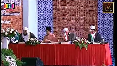 القارئ محمد جالو من غينيا Aboubacar Diallo Guinea