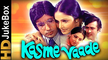 Kasme Vaade (1978) | Full Video Songs Jukebox | Amitabh Bachchan, Raakhee,Randhir Kapoor,Neetu Singh