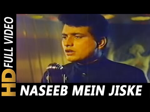Naseeb Mein Jiske Jo Likha Tha  Mohammed Rafi  Do Badan 1966 Songs  Manoj Kumar Asha Parekh