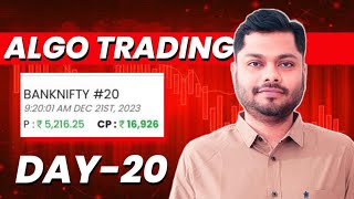 Market Open होने से पहले ? सिर्फ Strategy लगाके छोड़ दो । Algo Trading Strategies for Beginners