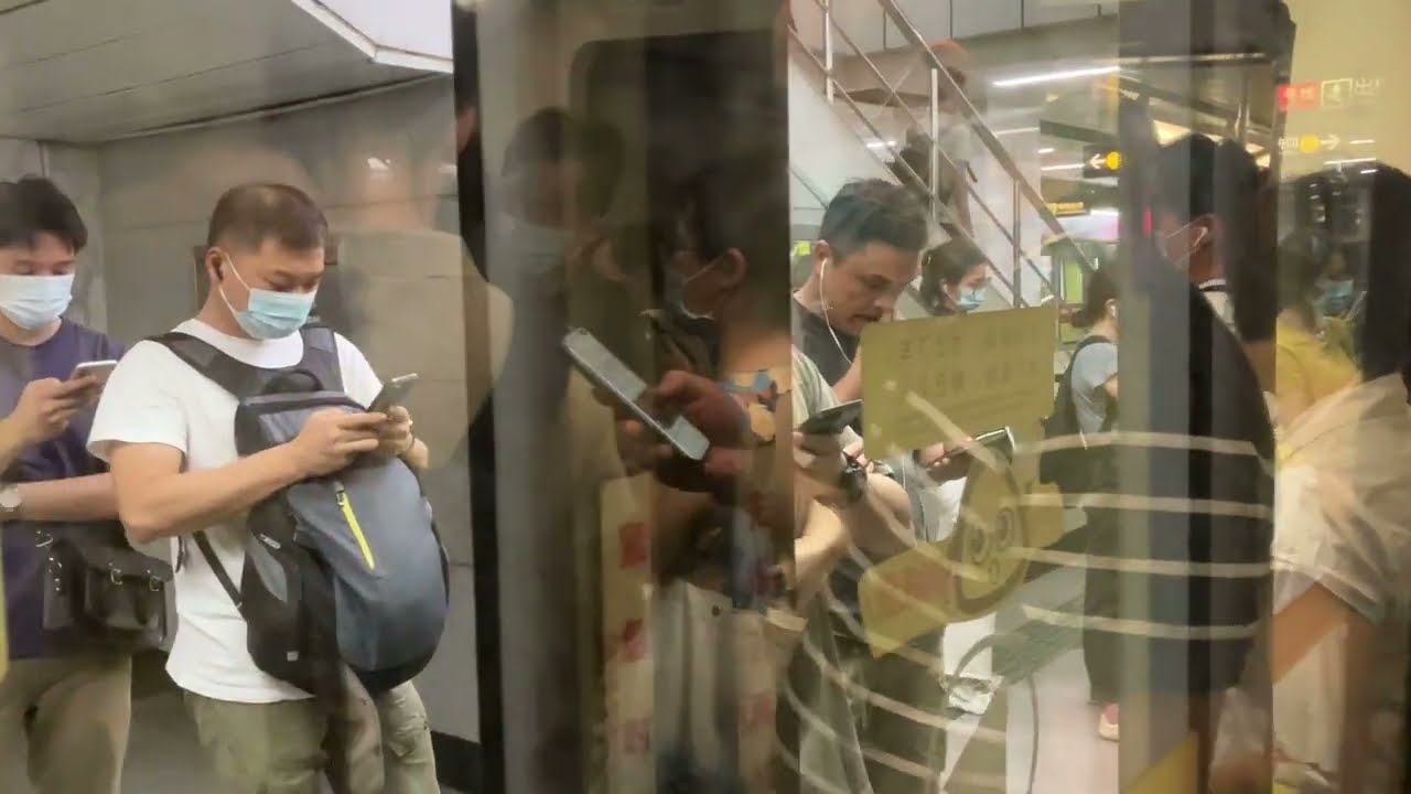 2023年7月5日 廣州地鐵1號綫：廣州東站——西塱 安達-西門子模塊化列車