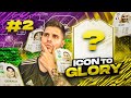 EN BUSCA DE NUESTRO CAPITAN!!! | ICON TO GLORY!! | EP. 2 | FIFA 21