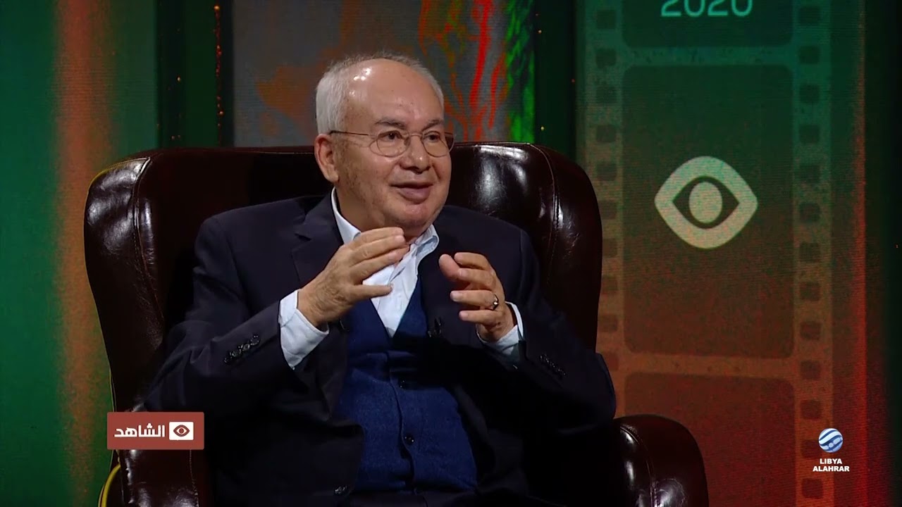 الشاهد | مع عضو حركة الضباط الوحدويين الأحرار عبد المنعم الهوني | الحلقة  22