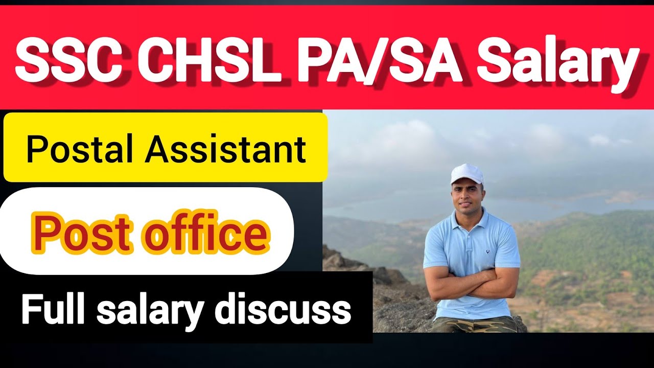 Postal Assistant Salary Slip PA/SA through SSC CHSL My First Salary