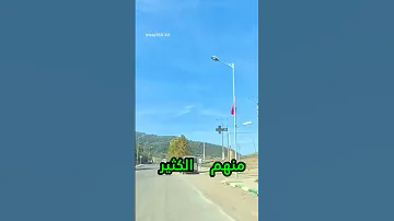 رأيناكم في المواقف فلا تكثروا الحديث اكسبلور Advice نصائح كلام من ذهب 