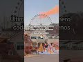 Cuestion de días nuevamente#reels #navidad2026 #reels #shorts #party